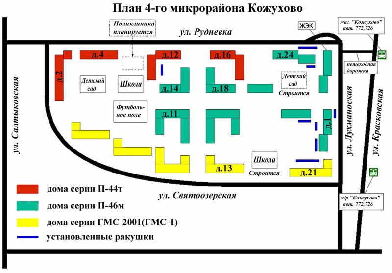  4-  