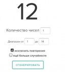 IMG_4585-22-02-17-06-35.png