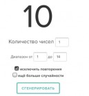 IMG_4587-22-02-17-06-35.png