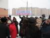 Файл: IMG_3150.JPG
Объем: 126КБ
Размеры: 800x600
Дата: Фев 05, 2007 IMG_3150.JPG