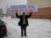 Файл: IMG_3152.JPG
Объем: 120КБ
Размеры: 800x600
Дата: Фев 05, 2007 IMG_3152.JPG