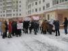 Файл: IMG_3170_20070210.JPG
Объем: 162КБ
Размеры: 800x600
Дата: Фев 10, 2007 IMG_3170_20070210.JPG
