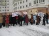 Файл: IMG_3171_20070210.JPG
Объем: 160КБ
Размеры: 800x600
Дата: Фев 10, 2007 IMG_3171_20070210.JPG