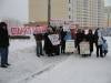 Файл: IMG_3202_20070210.JPG
Объем: 139КБ
Размеры: 800x600
Дата: Фев 10, 2007 IMG_3202_20070210.JPG