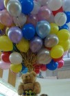 Файл: olimpiec1.jpg
Объем: 40КБ
Размеры: 328x448
Дата: Фев 11, 2013 olimpiec1.jpg