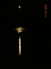 DSCN0938.jpg