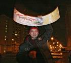 Файл: 056_prev.jpg
Объем: 120КБ
Размеры: 700x628
Дата: Янв 14, 2007 056_prev.jpg