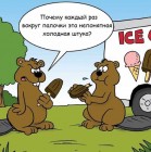 8ixg9MOlSDg.jpg