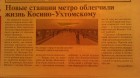 IMAG1062.jpg