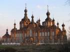 prp_Anatoliy_image003.jpg