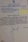 Moscow_Reply.jpg