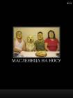 IMG_0201.PNG