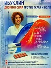 273194_original.jpg