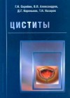 616672.jpg
