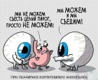 csOK90MgKIU.jpg