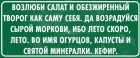 gR9iu49aijA.jpg