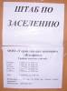 Kogu_08_05_20_01.jpg