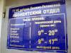 P4100004.jpg