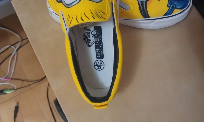 ,     