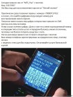 1432188315_1032723679.jpg