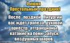 1496399259687.jpg