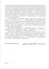 32f6d150aff9.jpg