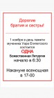 Screenshot_2017-10-31-07-45-38.png