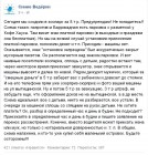 _________20160505110413.jpg