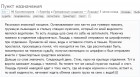 _________20160621172605.jpg