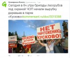 _________20160624000029.jpg