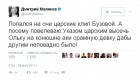 _________20170526120230.jpg