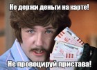___________0011002.JPG