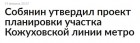 ___________020308.JPG