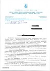 c5741b2c5296.jpg