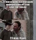 cwm5at.jpg