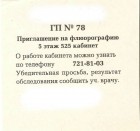 image_66998.jpg