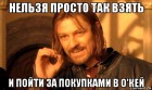risovach.ru_(1).jpg