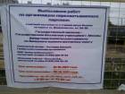 Parkovka.jpg