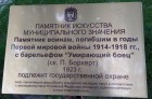 piramida2.jpg