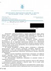 page1.jpg