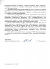 page2.jpg