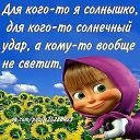 getImageCACM6ULY~0.jpg