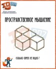 15337281_106282383204346_1406219421386539008_n(1).jpg