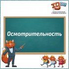 15538731_392190734454055_4925889698200551424_n.jpg